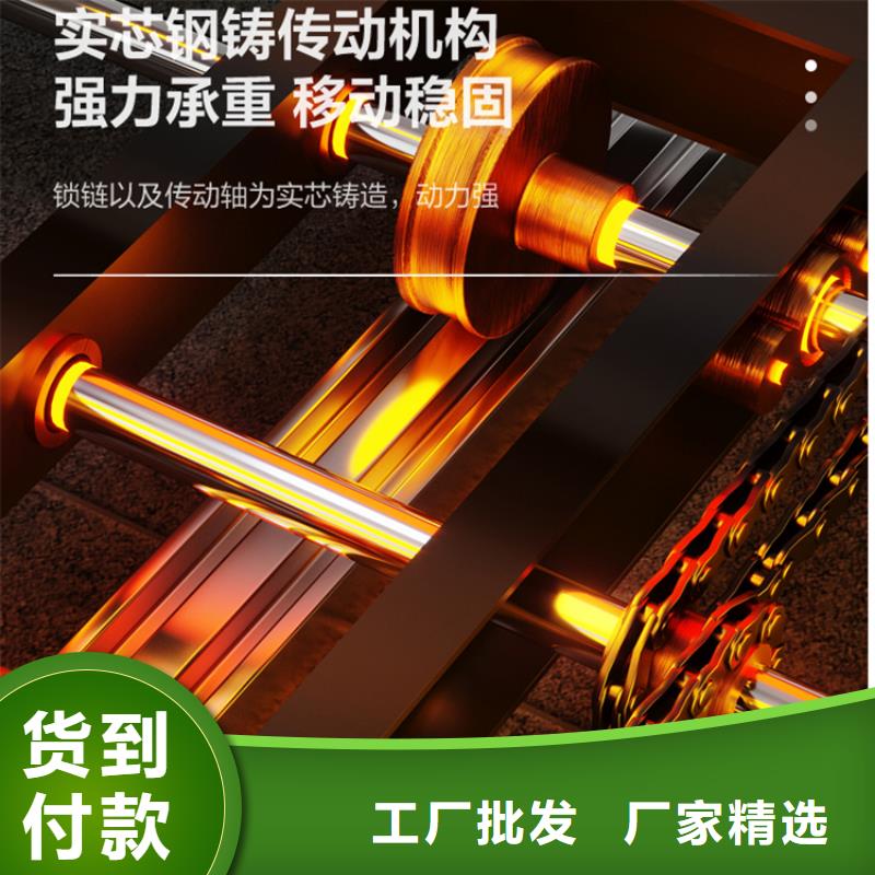 密集图纸柜密集架价格品质保证