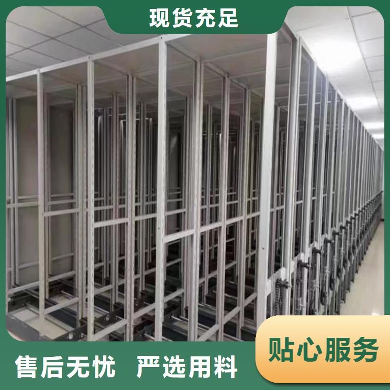 【病理科密集架移动病案架品质优良】