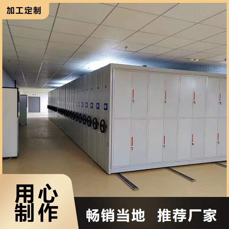 病理科密集架智能货架高品质现货销售