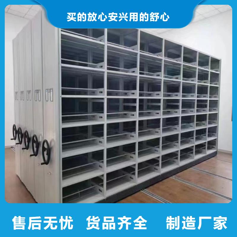 价格实惠的图书密集架生产厂家2025