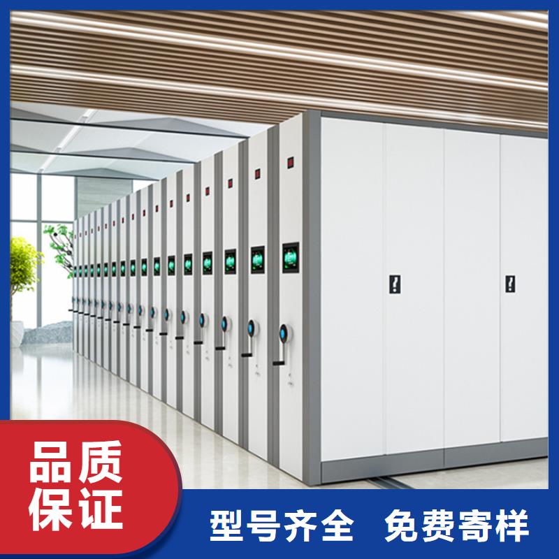 病理科密集架钢制书架品质保障售后无忧