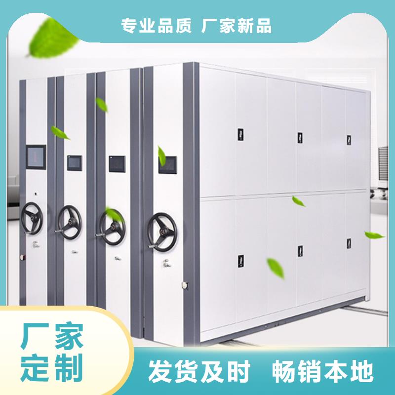【病理科密集架移动病案架品质优良】