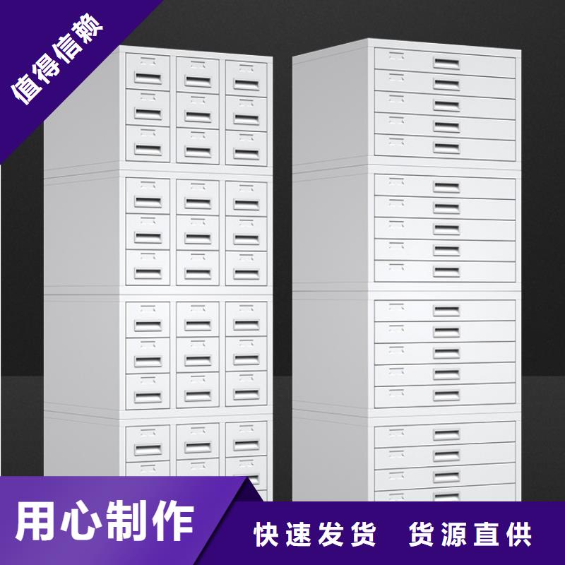 病理科密集架智能货架高品质现货销售