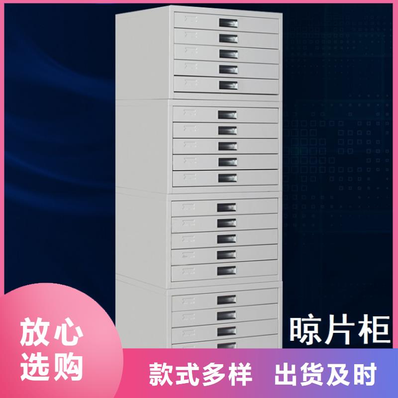 2025气象局系统智能型密集架