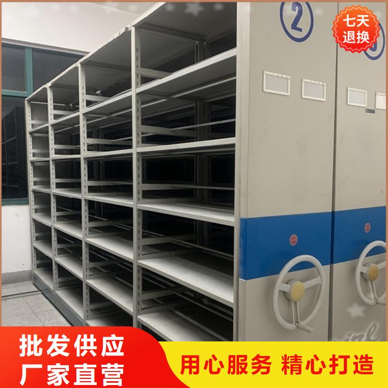 【病理科密集架移动病案架品质优良】