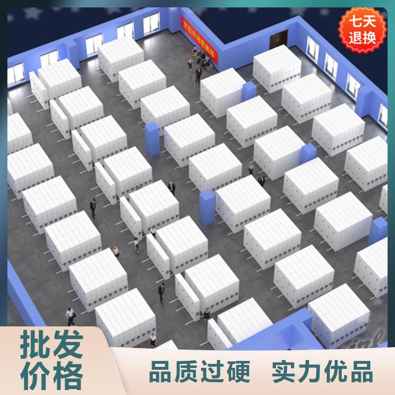 病理科密集架钢制书架品质保障售后无忧