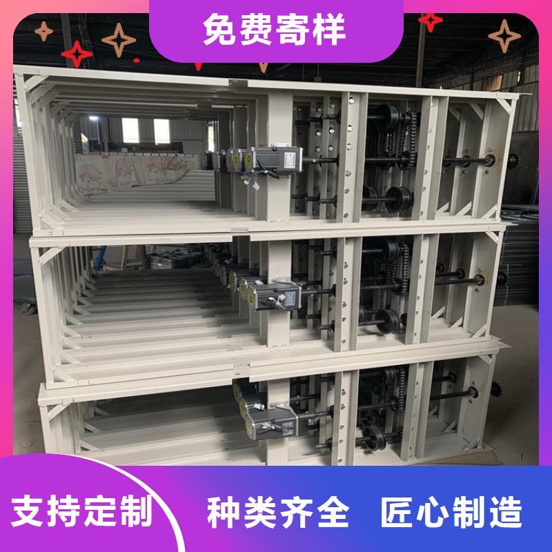 型号齐全的海门智能型密集架厂家