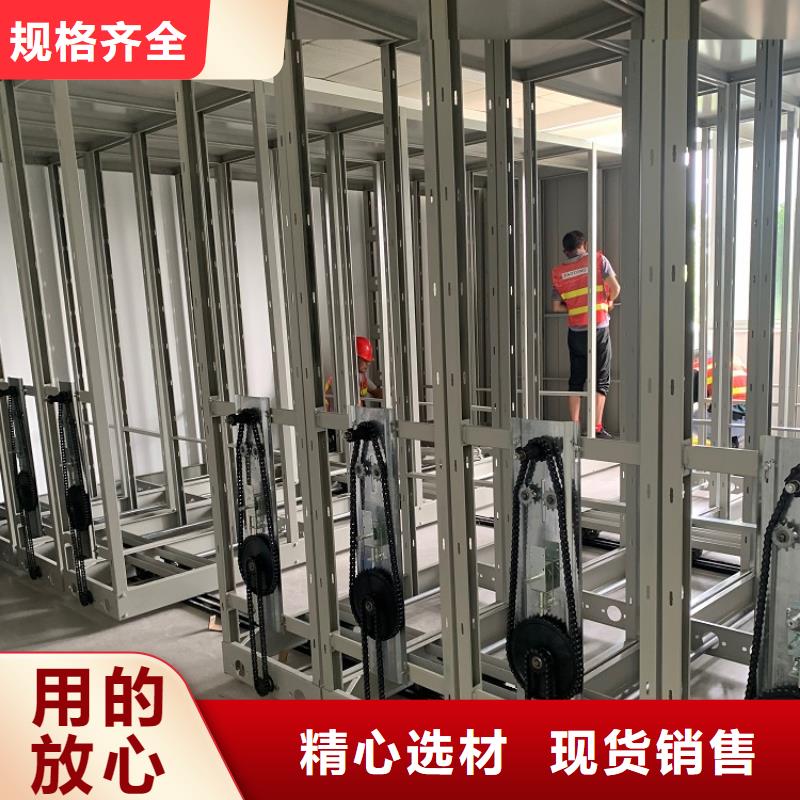 智能档案柜【中药柜】经销商