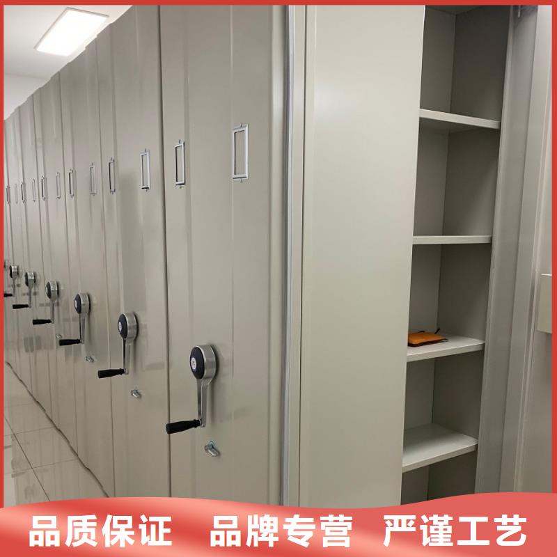 型号齐全的海门智能型密集架厂家