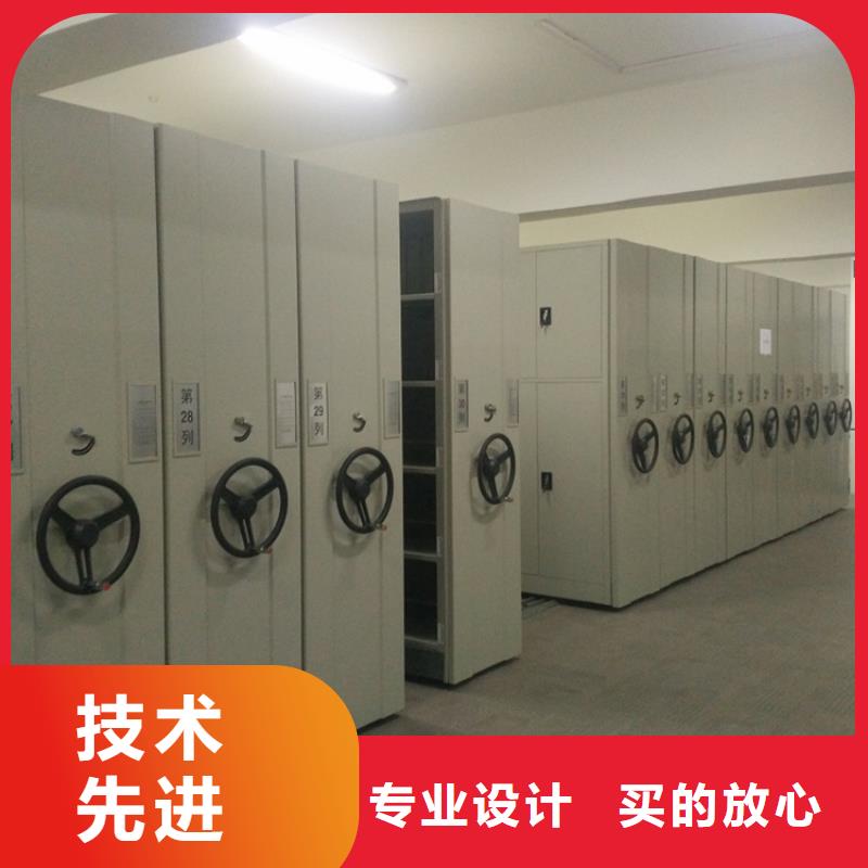 2025款法院系统底图纸密集柜架供应商