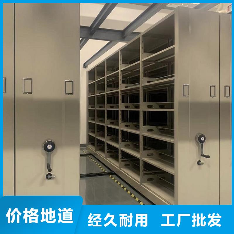 品质放心的宿豫密集柜厂家