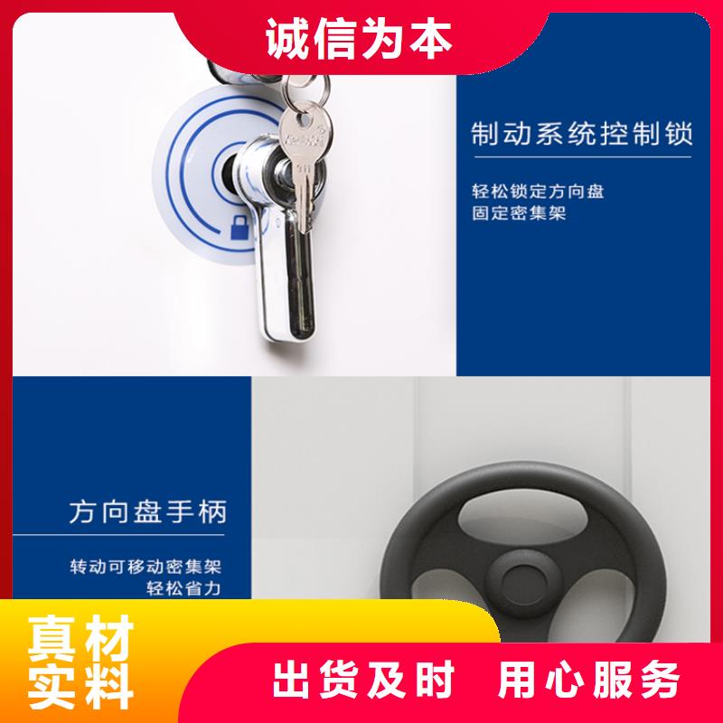 2025款法院系统电动型密集柜供应商