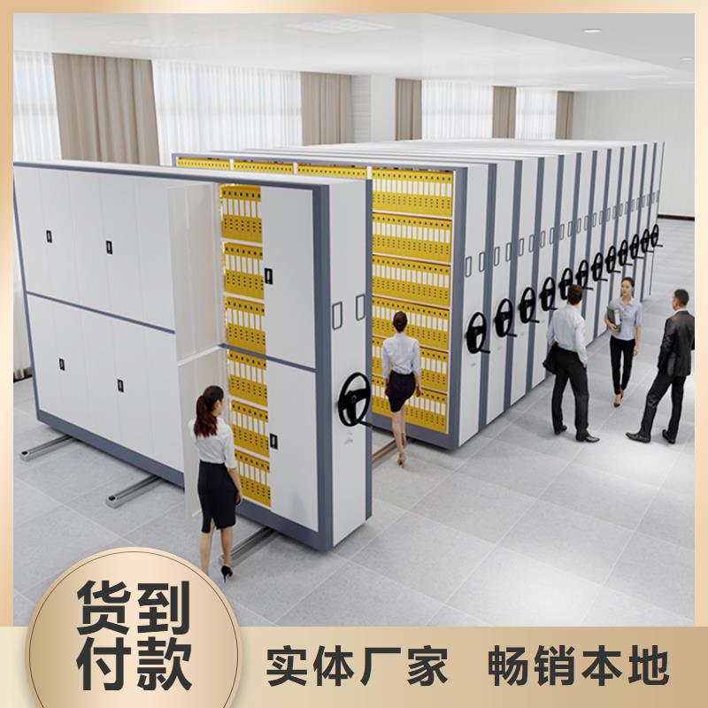 2025款法院系统底图纸密集柜架供应商