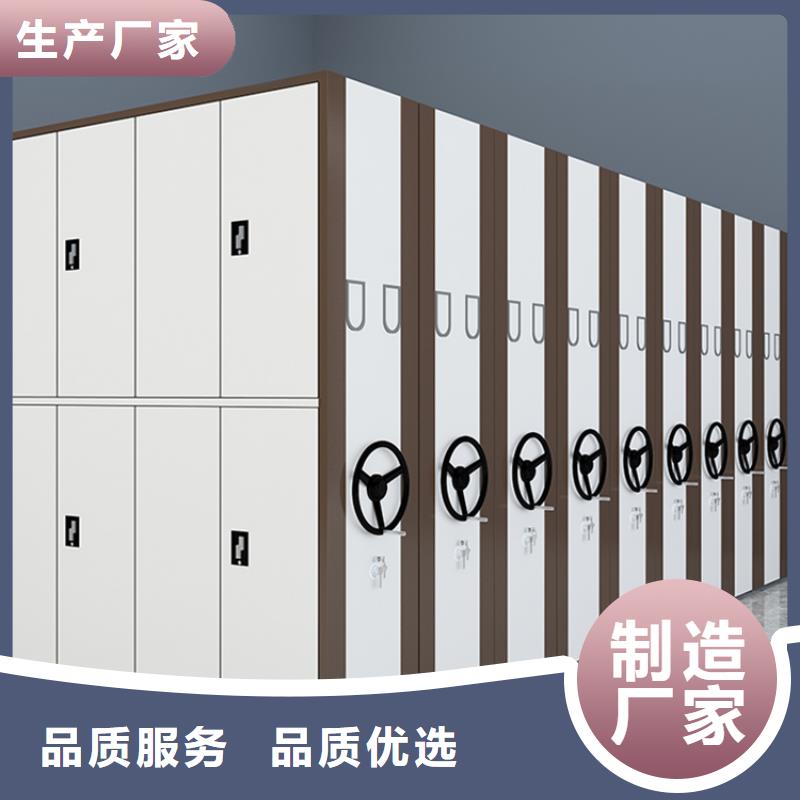 品质放心的宿豫密集柜厂家