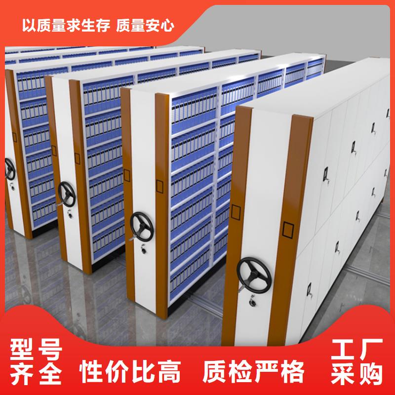 2025款法院系统底图纸密集柜架供应商