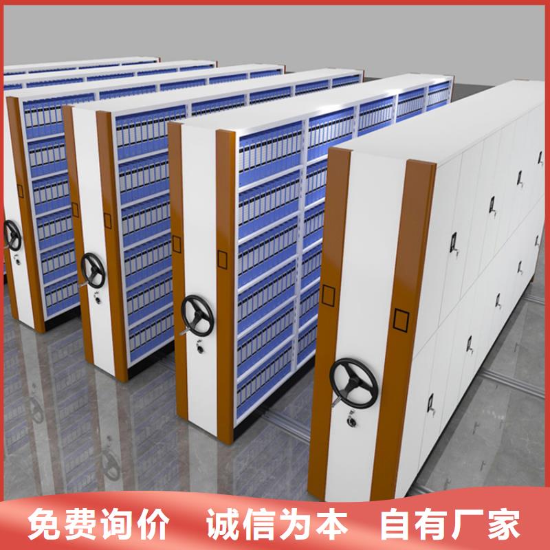 品质放心的宿豫密集柜厂家