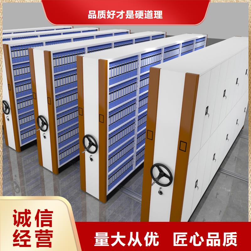 2025款法院系统电动型密集柜供应商