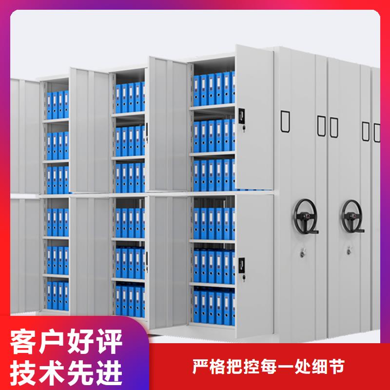 2025款法院系统底图纸密集柜架供应商