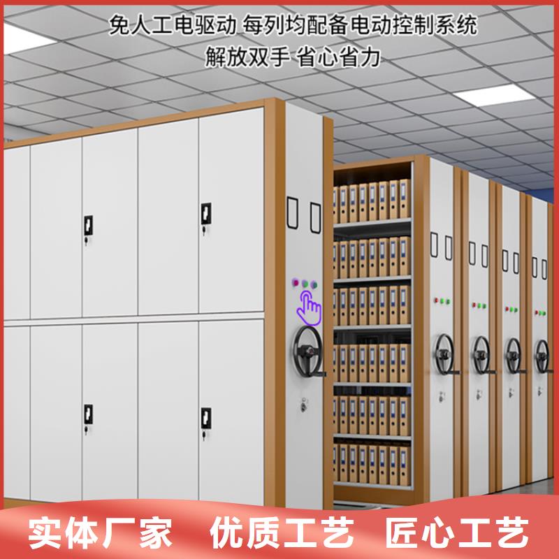 2025款法院系统底图纸密集柜架供应商