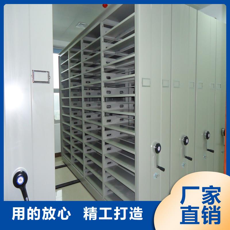 型号齐全的海门智能型密集架厂家