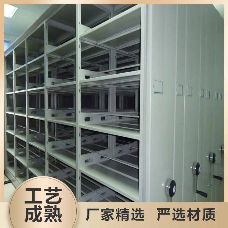 2025款法院系统底图纸密集柜架供应商