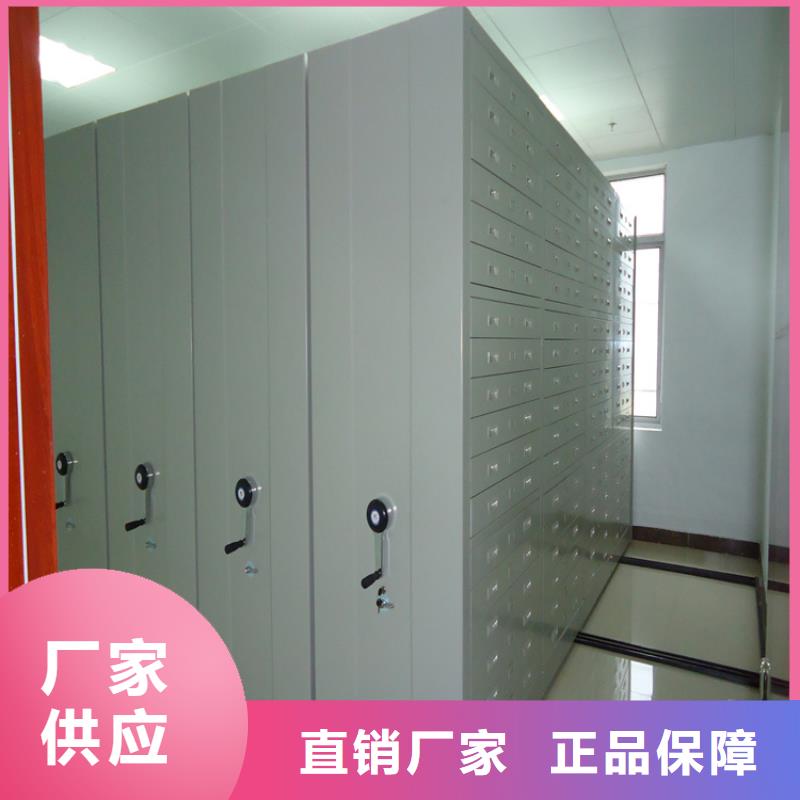 智能档案柜【中药柜】经销商