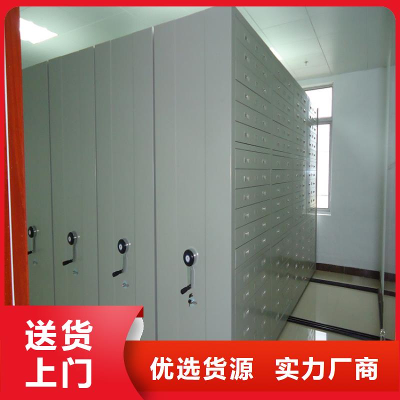 型号齐全的海门智能型密集架厂家