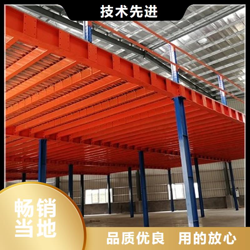 电动移动货架实力老厂公司