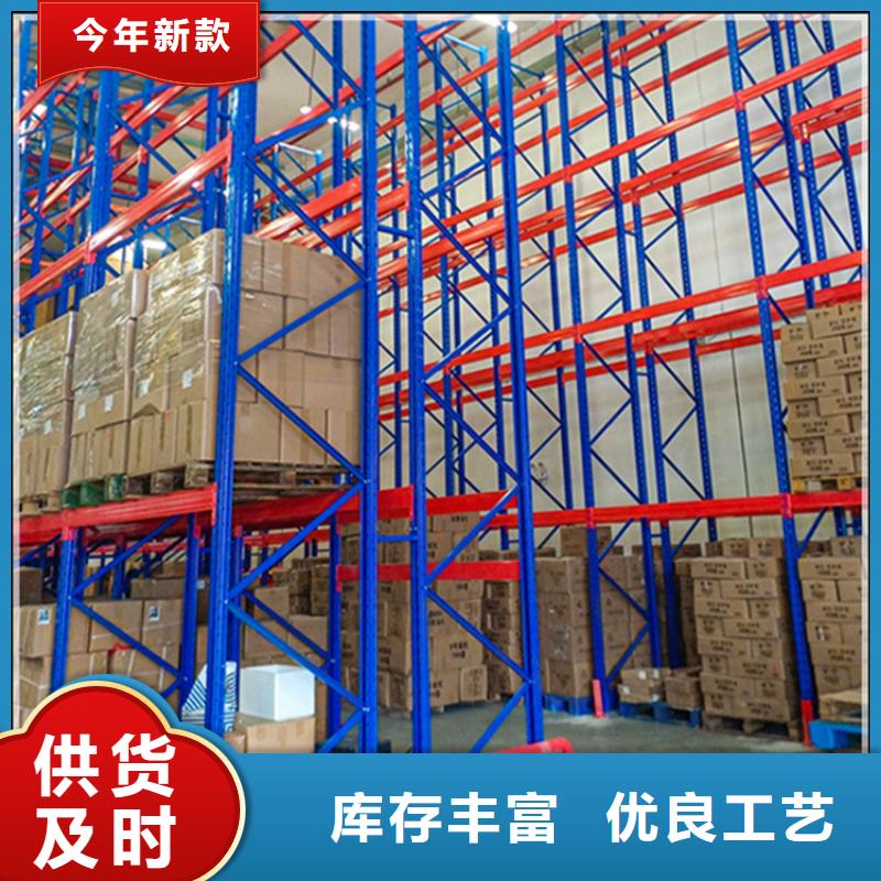 电动移动货架实力老厂公司