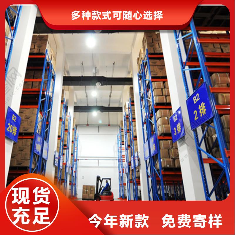 高位货架穿梭式货架欢迎电询