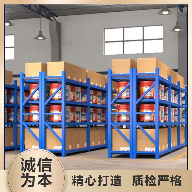 仓库密集货架实力老厂