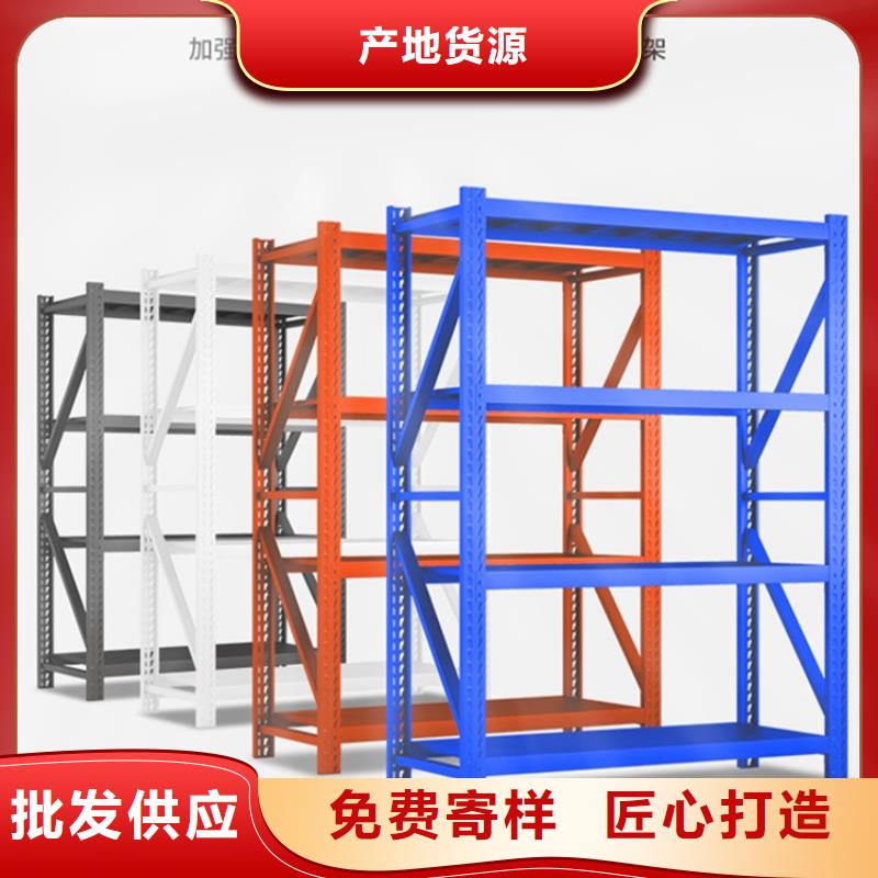 仓库密集货架实力老厂
