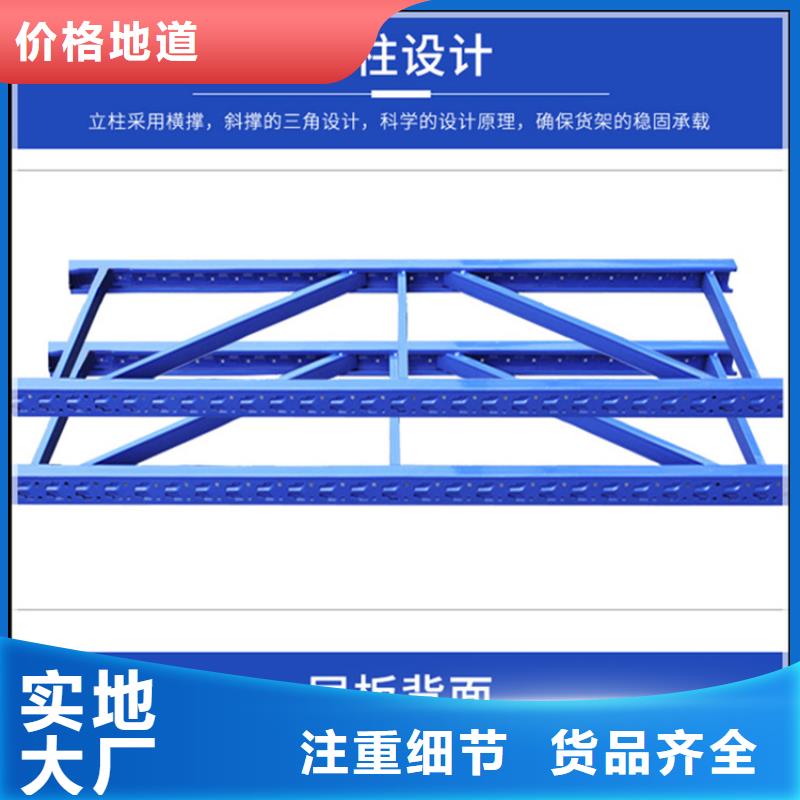 【仓储货架移动病案架重信誉厂家】