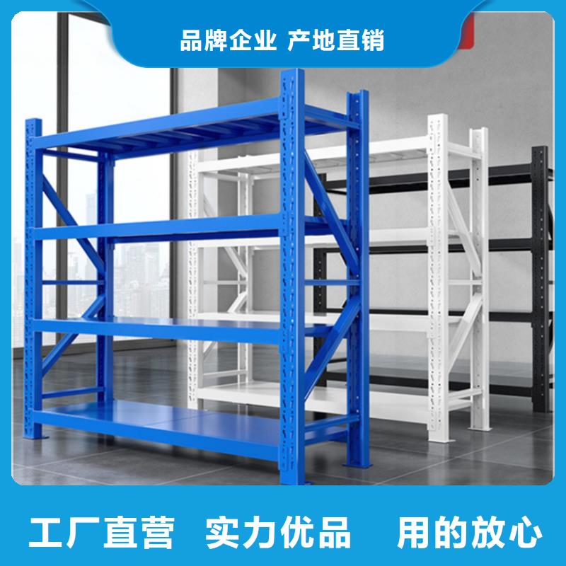 仓库密集货架实力老厂