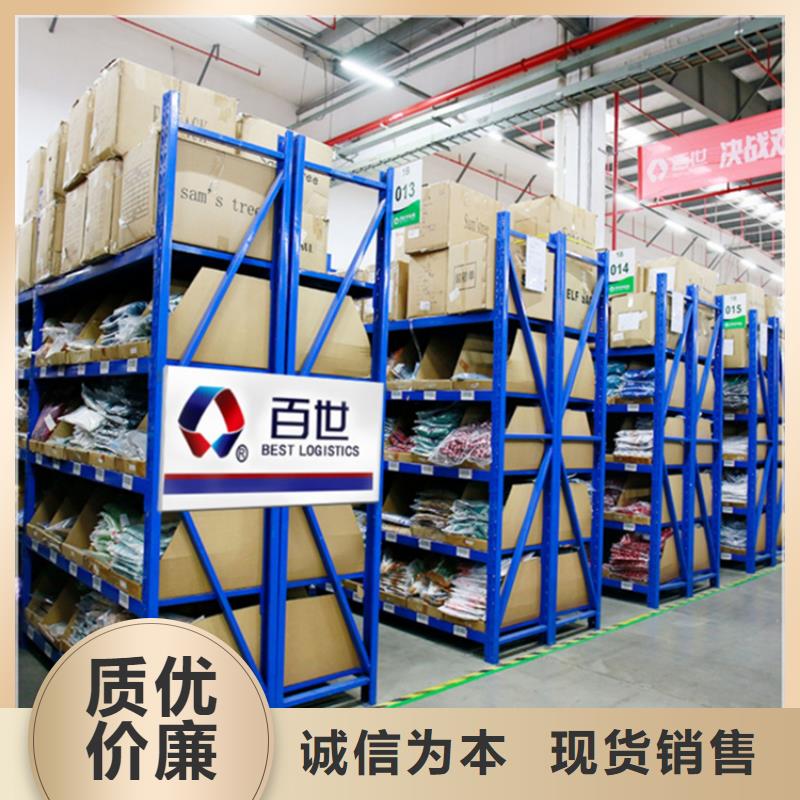【仓储货架移动病案架重信誉厂家】