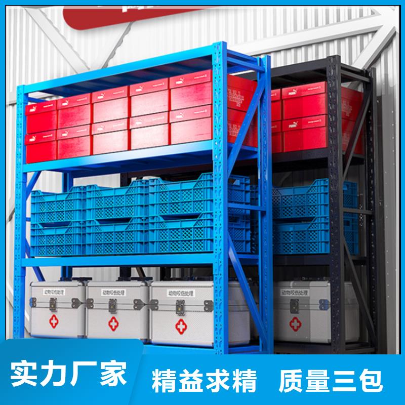 仓库密集货架实力老厂