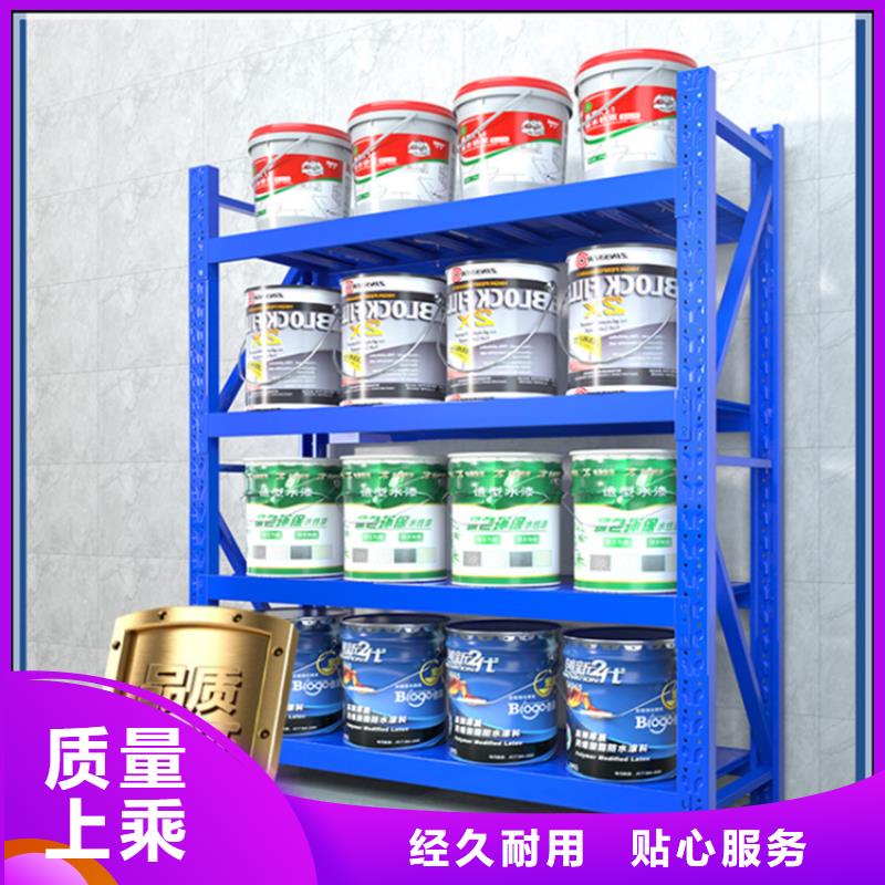 仓库密集货架实力老厂