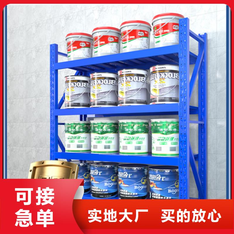 【仓储货架移动病案架重信誉厂家】