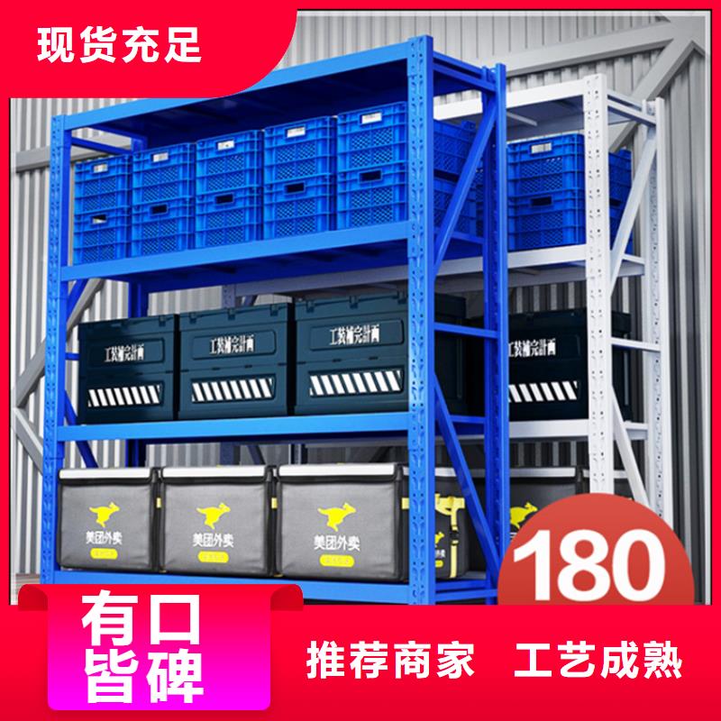 仓库密集货架实力老厂