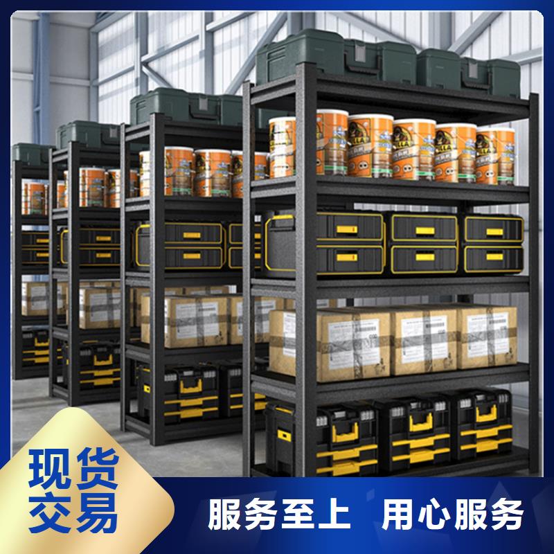 全国配送的仓储货架生产厂家