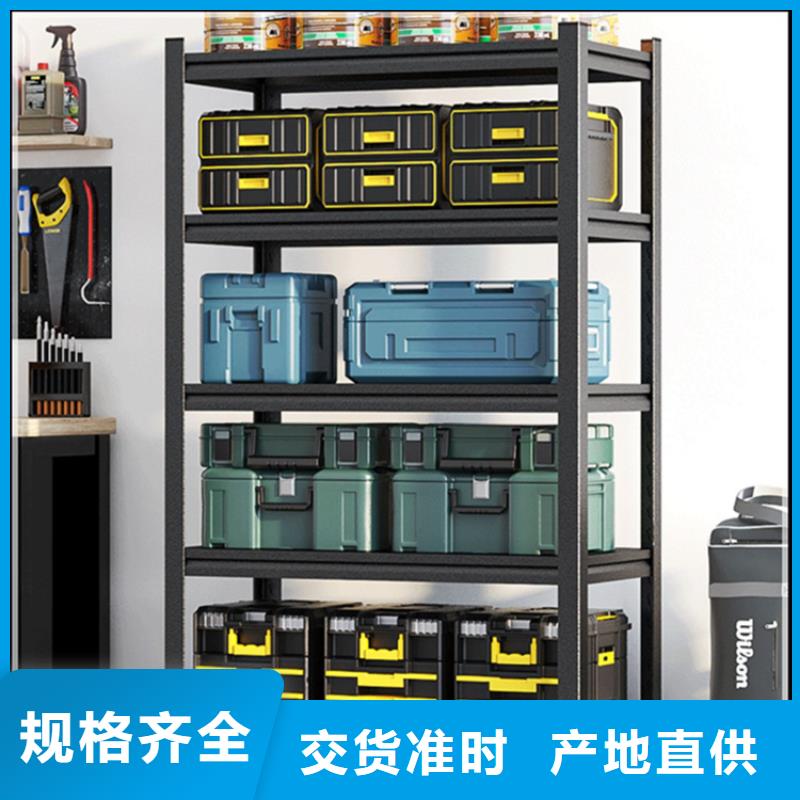 【移动货架密集型留样柜物流配送】