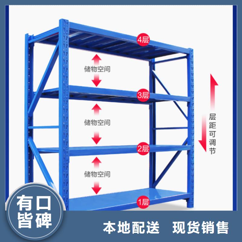 【移动货架密集型留样柜物流配送】