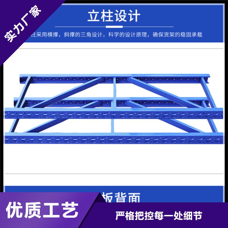 【移动货架】操作台厂家直接面向客户