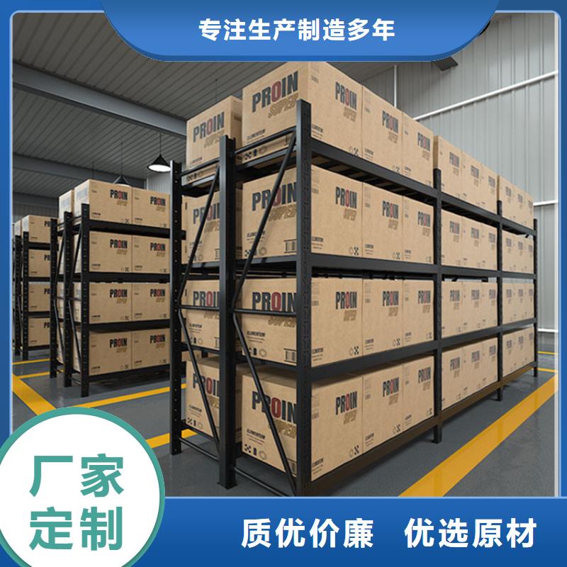 【移动货架密集型留样柜物流配送】