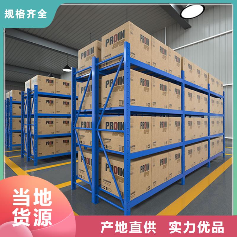【移动货架密集型留样柜物流配送】