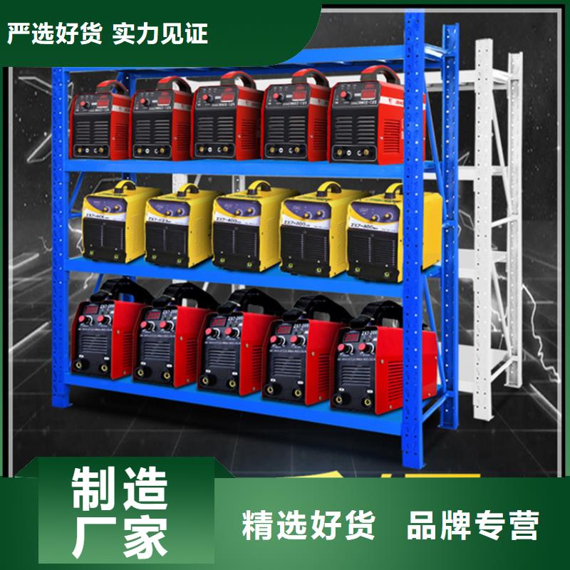 【移动货架密集型留样柜物流配送】