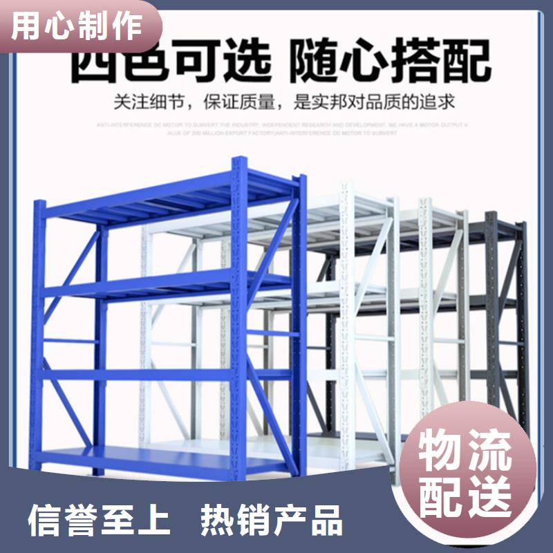 【移动货架密集型留样柜物流配送】
