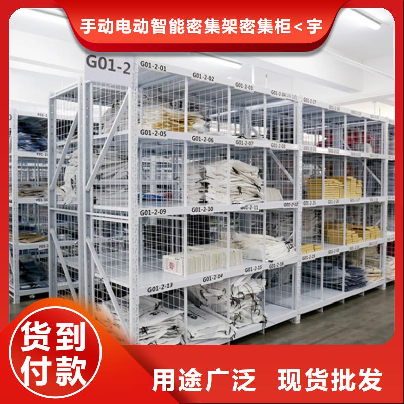 【移动货架】操作台厂家直接面向客户
