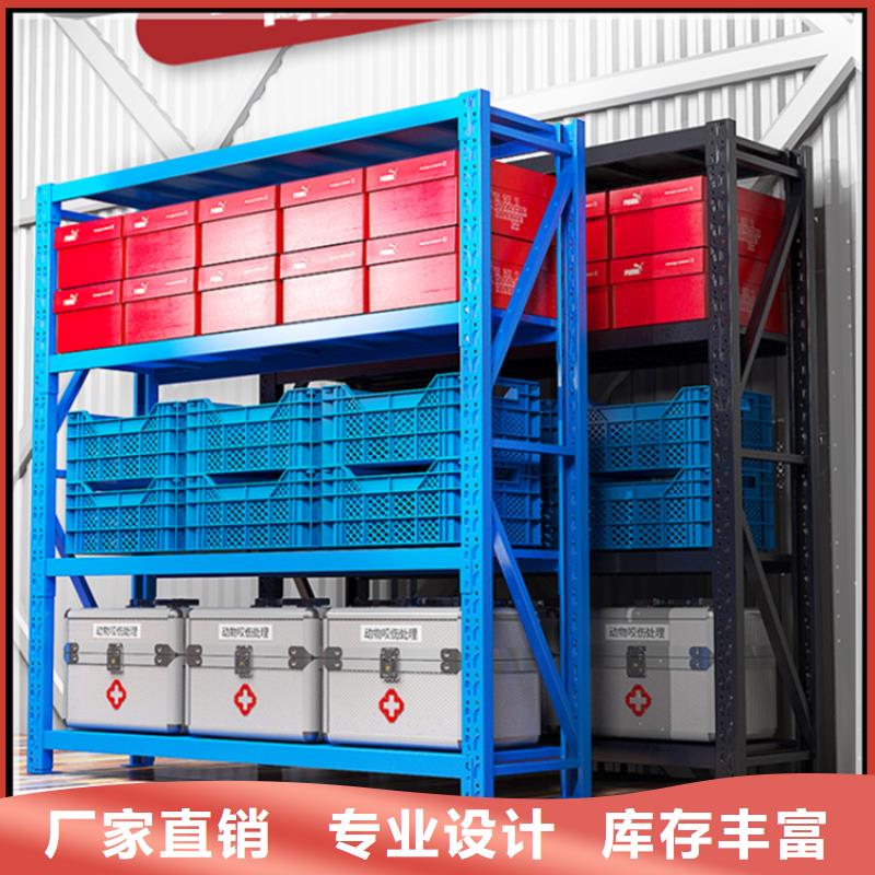 【移动货架密集型留样柜物流配送】