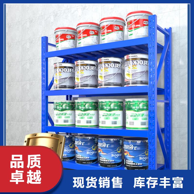 【移动货架密集型留样柜物流配送】